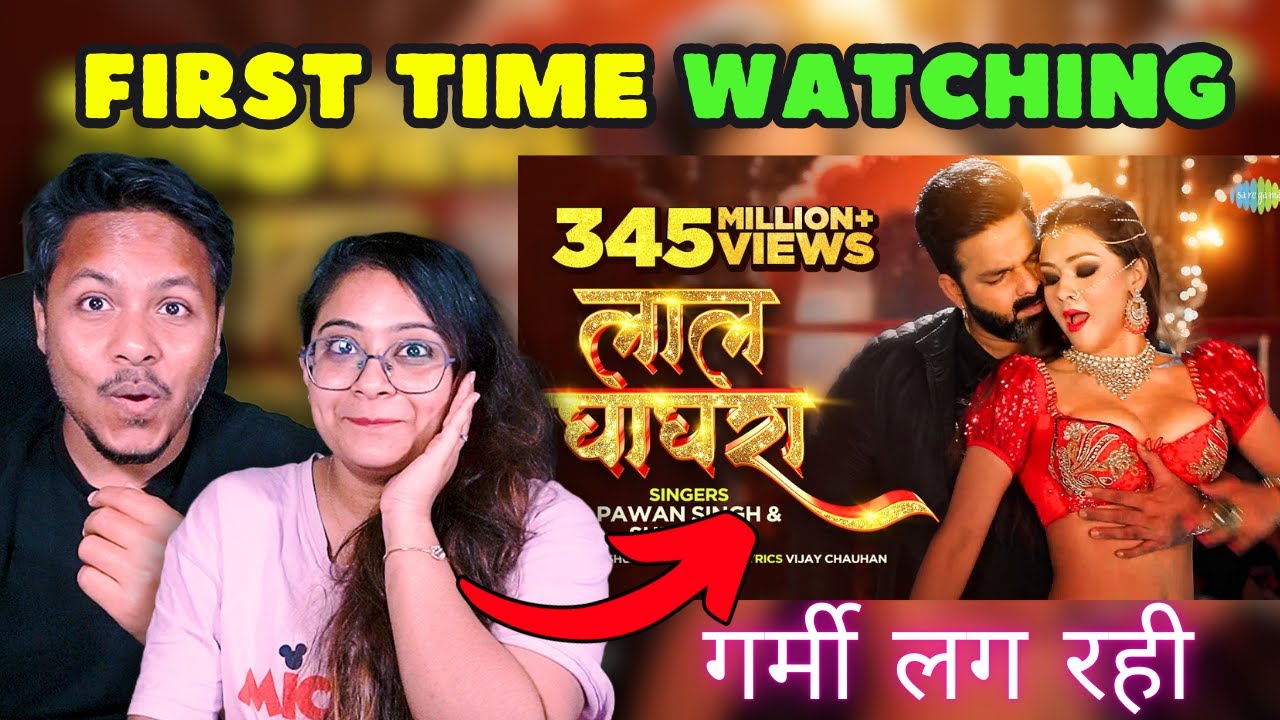 #Video | #Pawan Singh New Song | लाल घाघरा | Lal Ghaghra | Shilpi Raj | Namrita Malla| Bhojpuri Gana