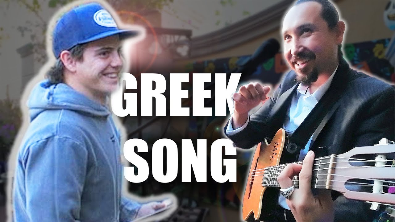 When the audience WANTS Greek Music - An eisai ena asteri