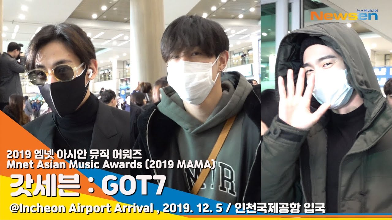 갓세븐(GOT7), 매일 매일 보고픈 비주얼[NewsenTV]