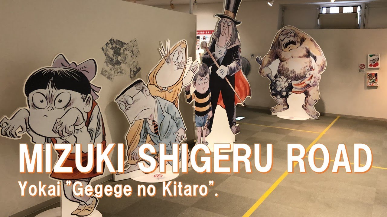 Walking MIZUKI SHIGERU ROAD. Famous for Yokai 