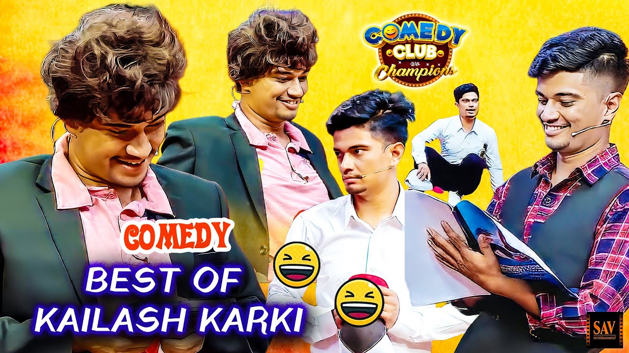 भिखारीले मुख छाडेर ल्याएको कोट  || Comedy Video || Kailash Karki Comedy Video (भिखारी)