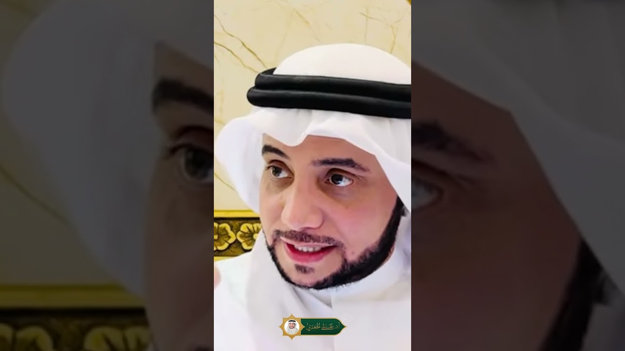 اختيار المسافة الآمنة في المجالس حفظا للكرامة