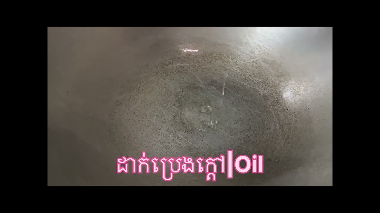 ស្រុះសិនឆារចូលជាតិឆ្ងាញ់ ឆារផ្កាខាត់ណាសសាច់ជ្រូកបីជាន់|How to cook broccoli with ￼pork belly.