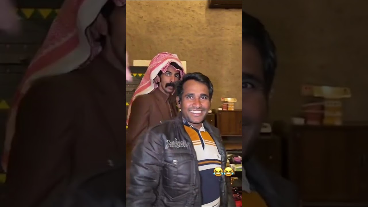 حط على الرز صنم😂😂💔