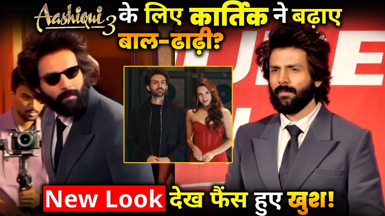 AASHIQUI 3 : Kartik Aryan new look with long hair and beard goes viral