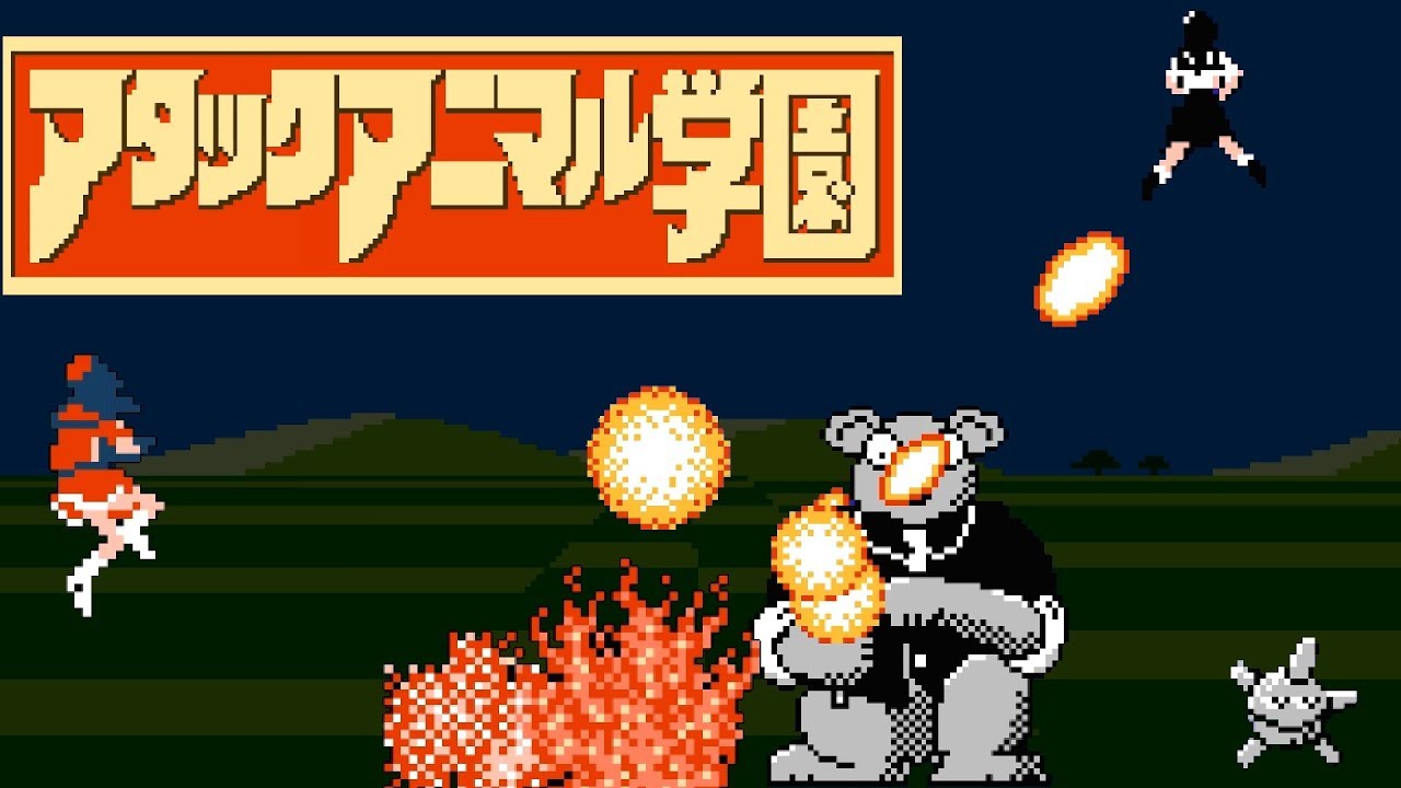 Attack Animal Gakuen (FC · Famicom) original video game | full game completion session 🎮