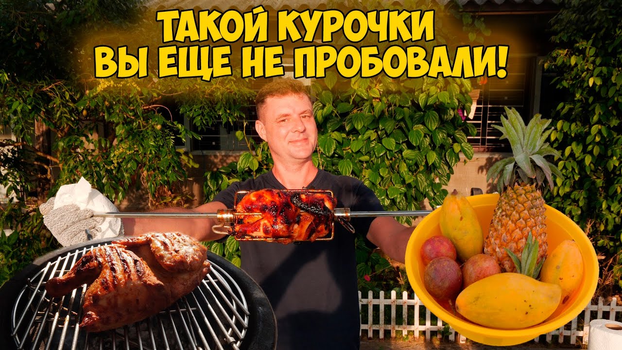 Просто волшебная курочка!