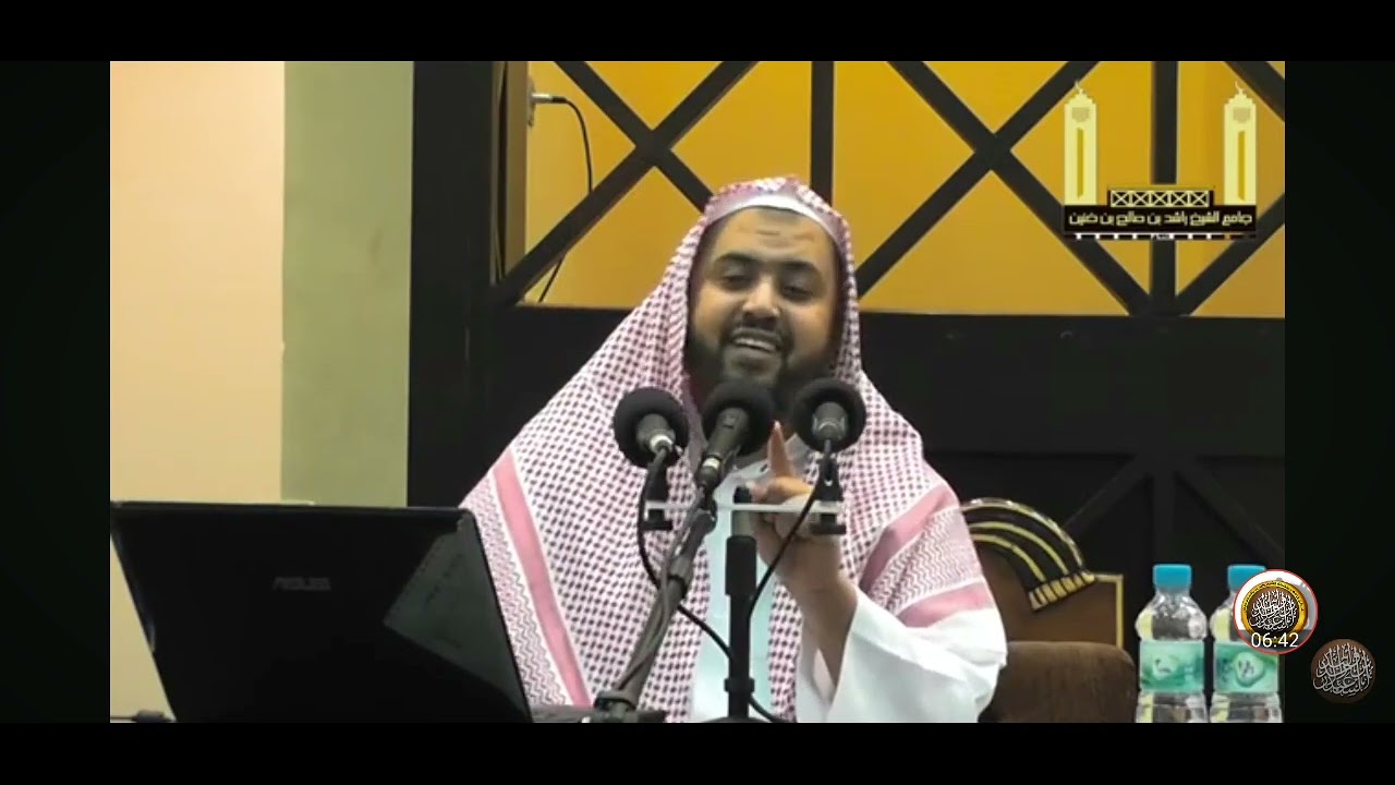 اتباع الهوى النفس الشيخ وليد راشد السعيدان