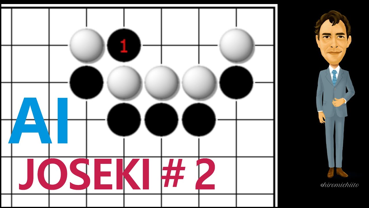 AI Joseki #2 The Direct 3-3 Invasion variation 2