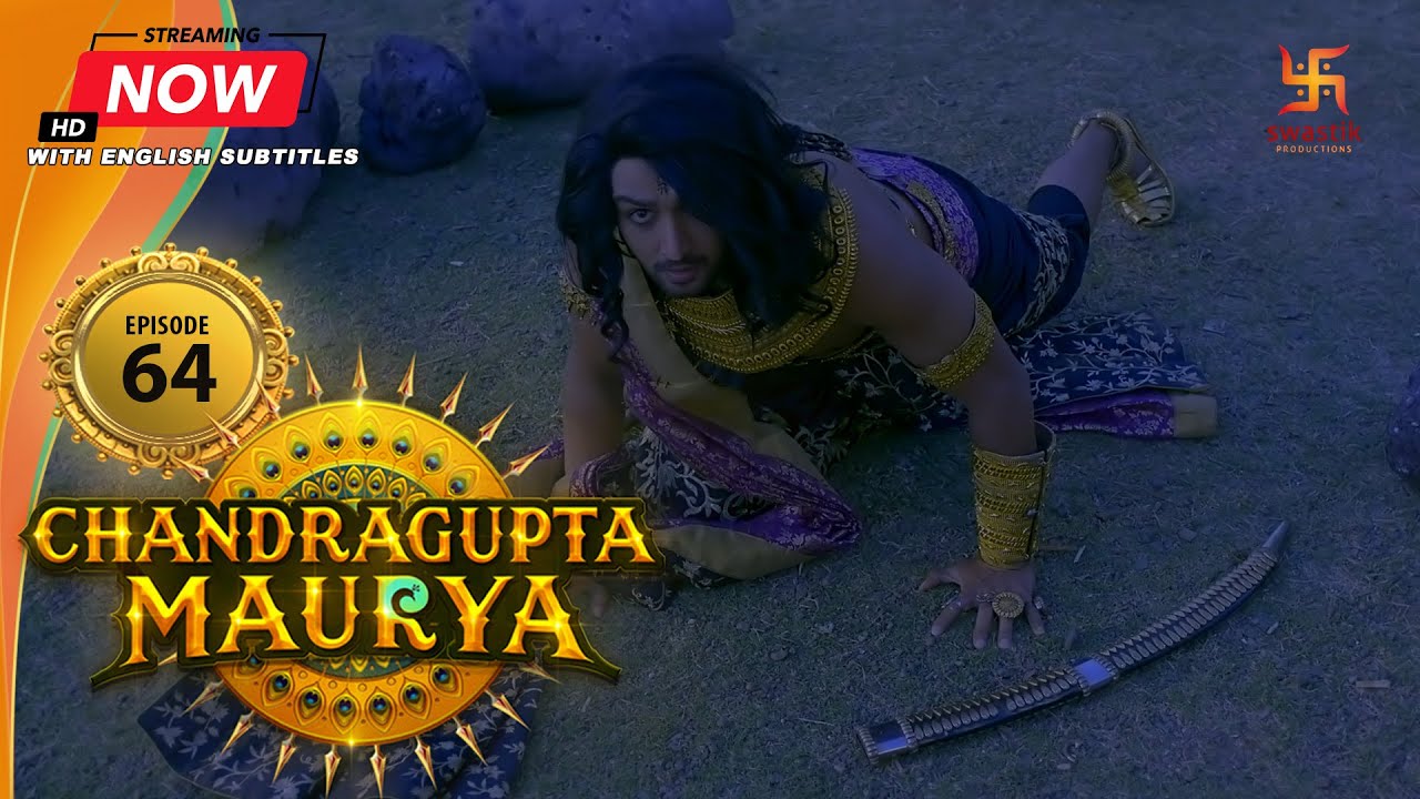 Chandragupta Maurya | EP 64 | Swastik Productions India