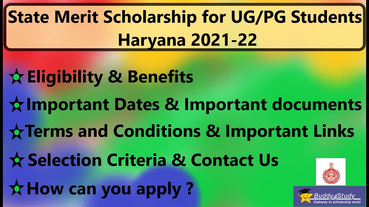 State Merit Scholarship for UG/PG Students, Haryana 2021-22 || Eligibility & How can you apply ?