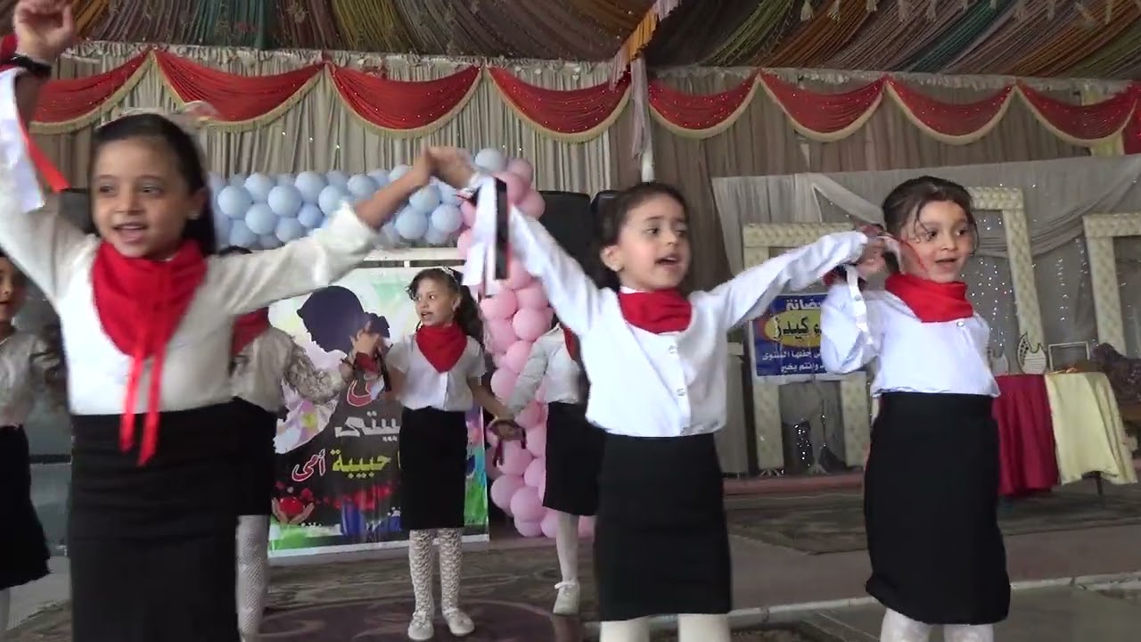 استعراض علمونا في مدرستنا