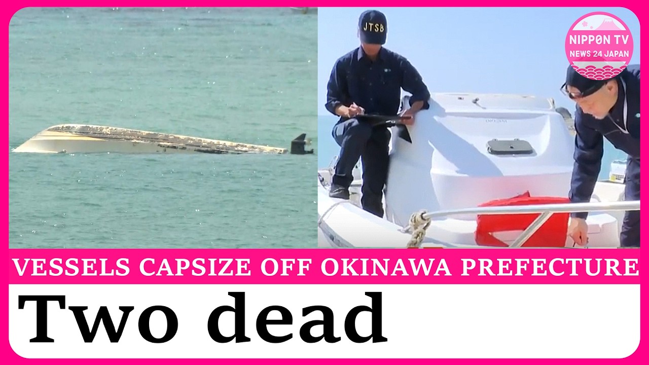 High-wave advisory issued at the time of fatal boat-capsizing accident