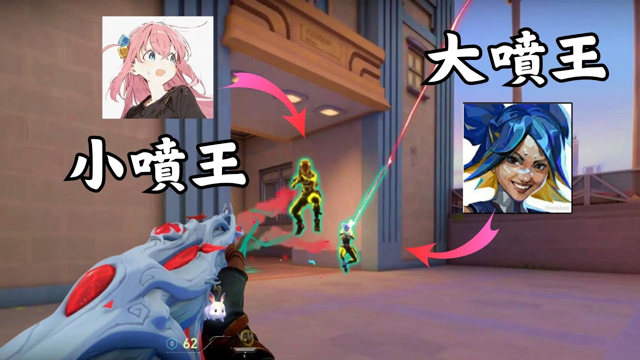 如果我和魔法少年賈舉雙排....
