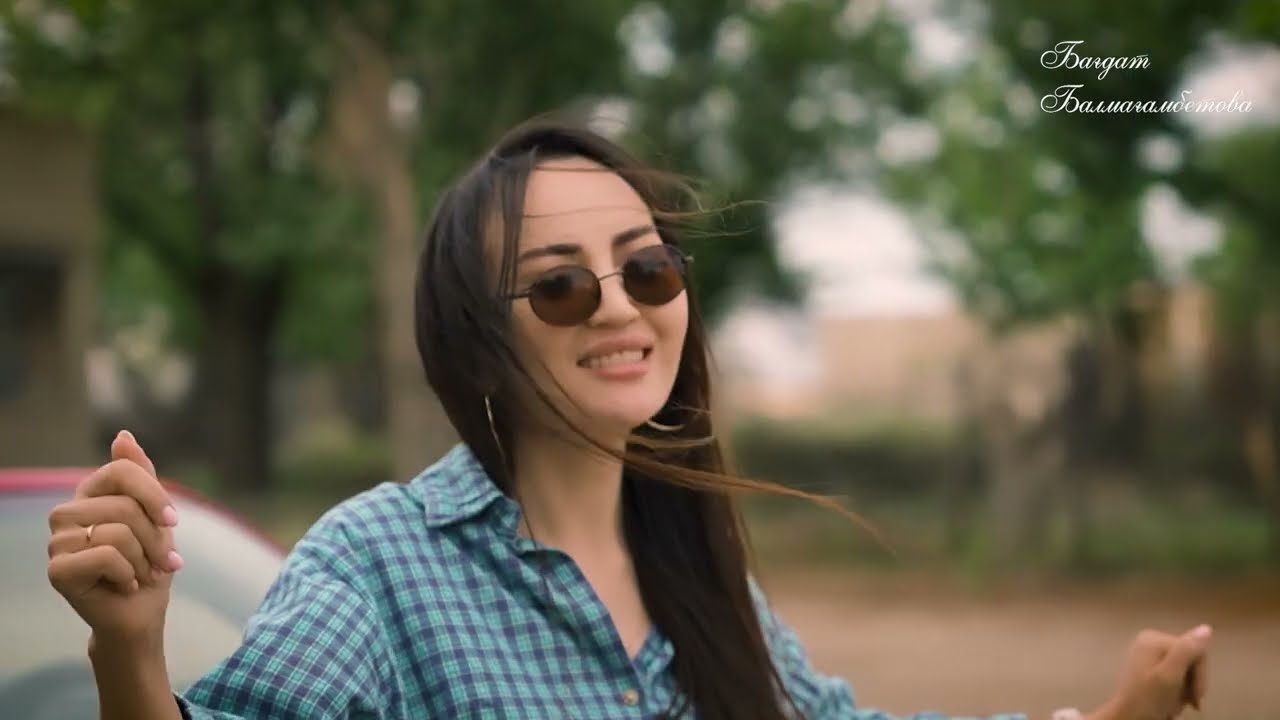 Бағдат Балмағамбетова / NEW COVER / Ай, жастық