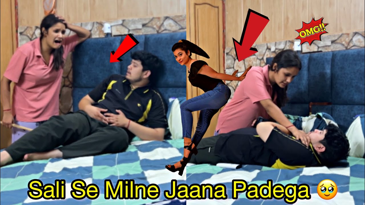 Sali Se Milne Jaana Padega || Jealous Prank On Wife #nikkrichavlogs