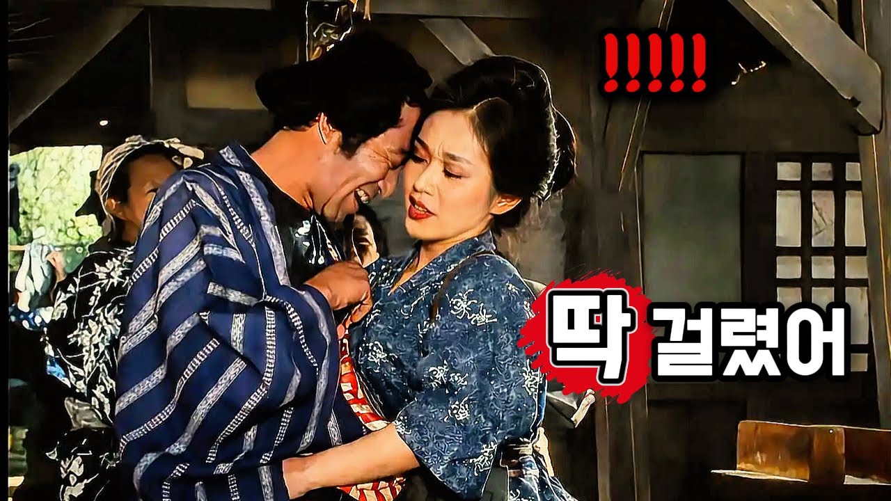 와.. 소재 미쳤다🔥너무 재밌어서 드라마와 영화까지 싹 다 점령해버린 역대급 케릭터