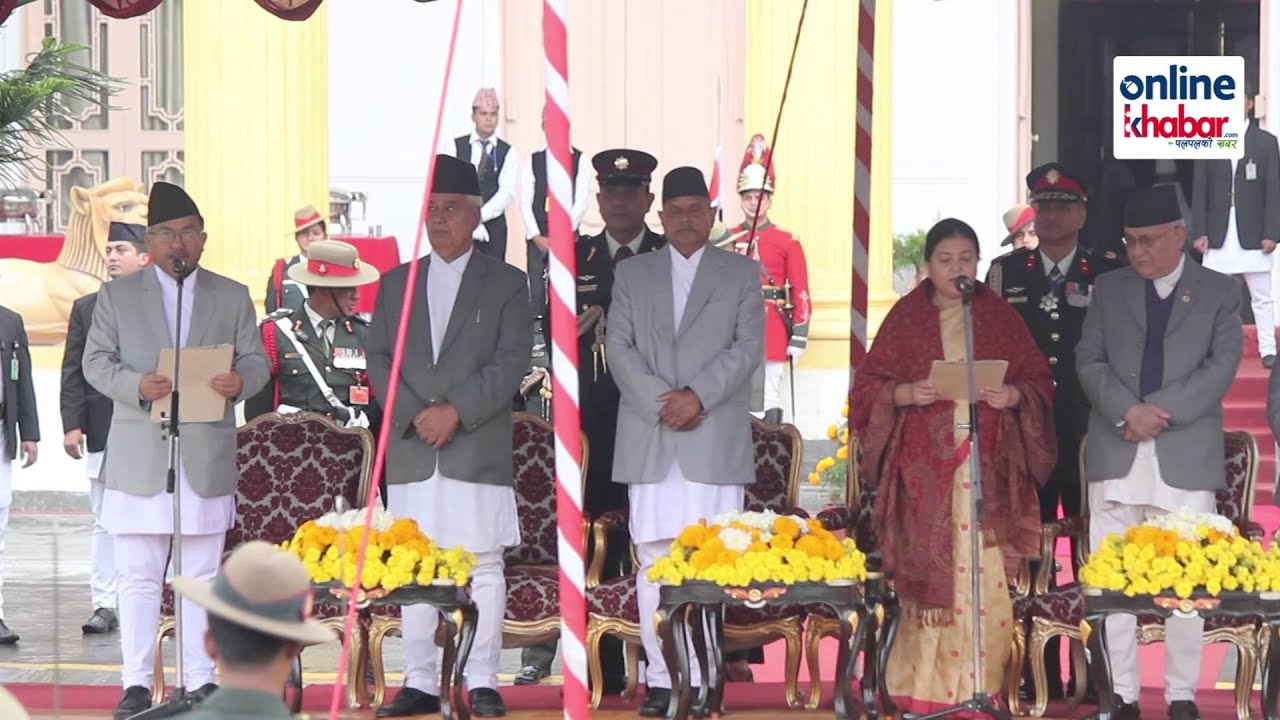 Bidhya devi bhandari president of Nepal oath taking ceremony