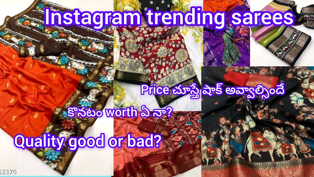 Instagram trending sarees from meesho worth or not ?@Meesho #trendingsarees #trending #sarees #saree