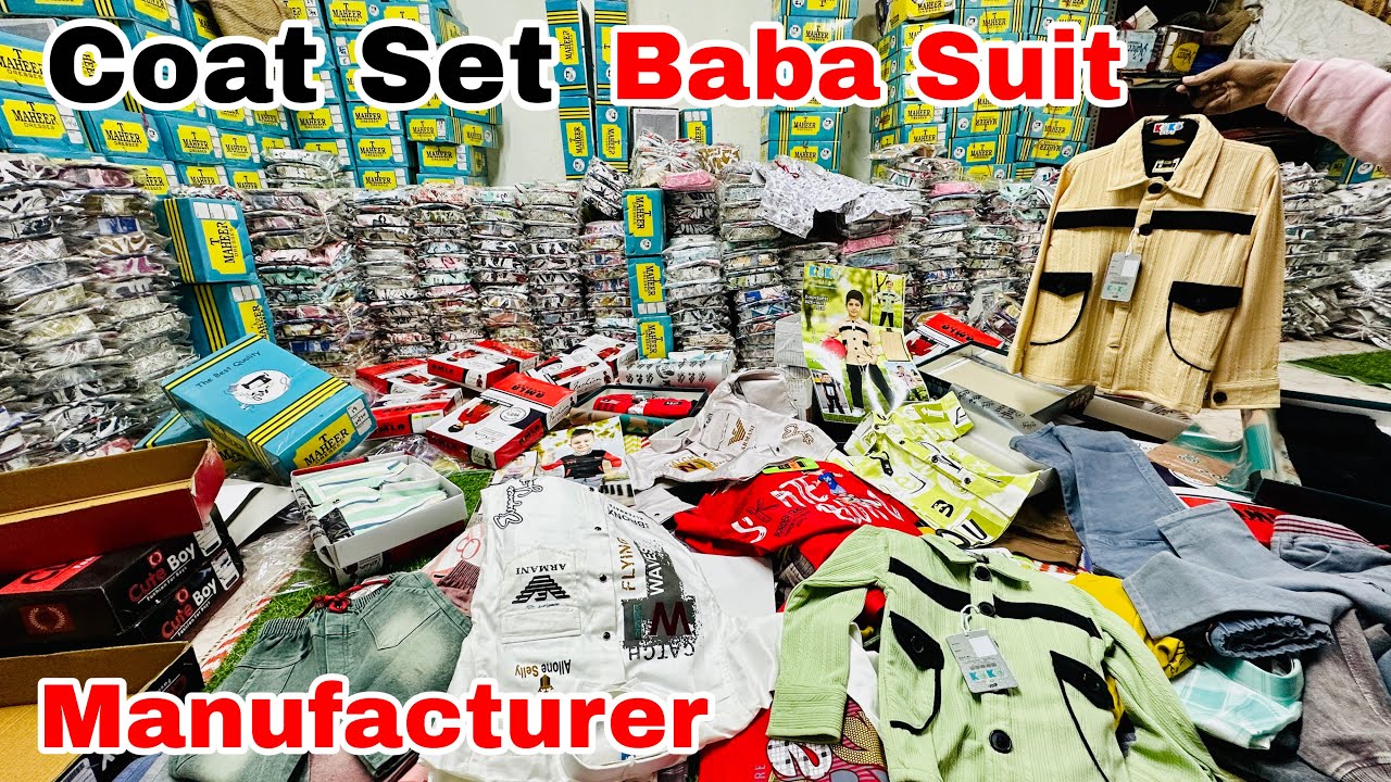 Coat Set & Baba Suit Manufacturer || 