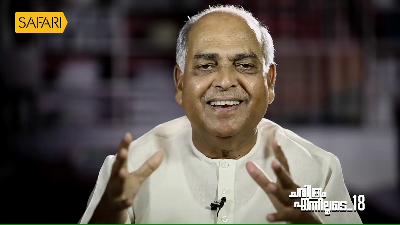 Justice Cyriac Joseph 18 | Charithram Enniloode 1277| Safari TV