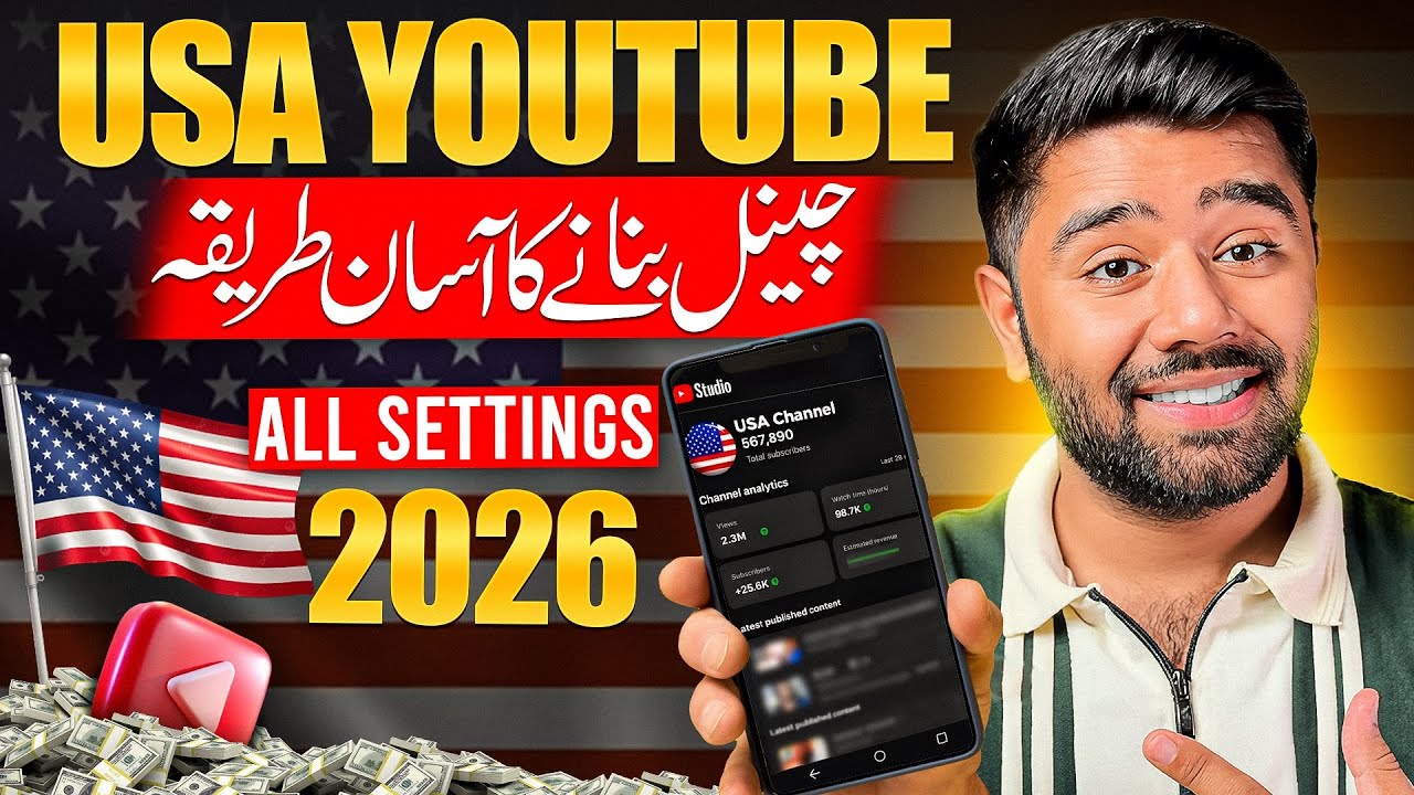 How to Create USA Based YouTube Channel with All Settings in 2026 | USA YouTube Channel Kaise Banaye