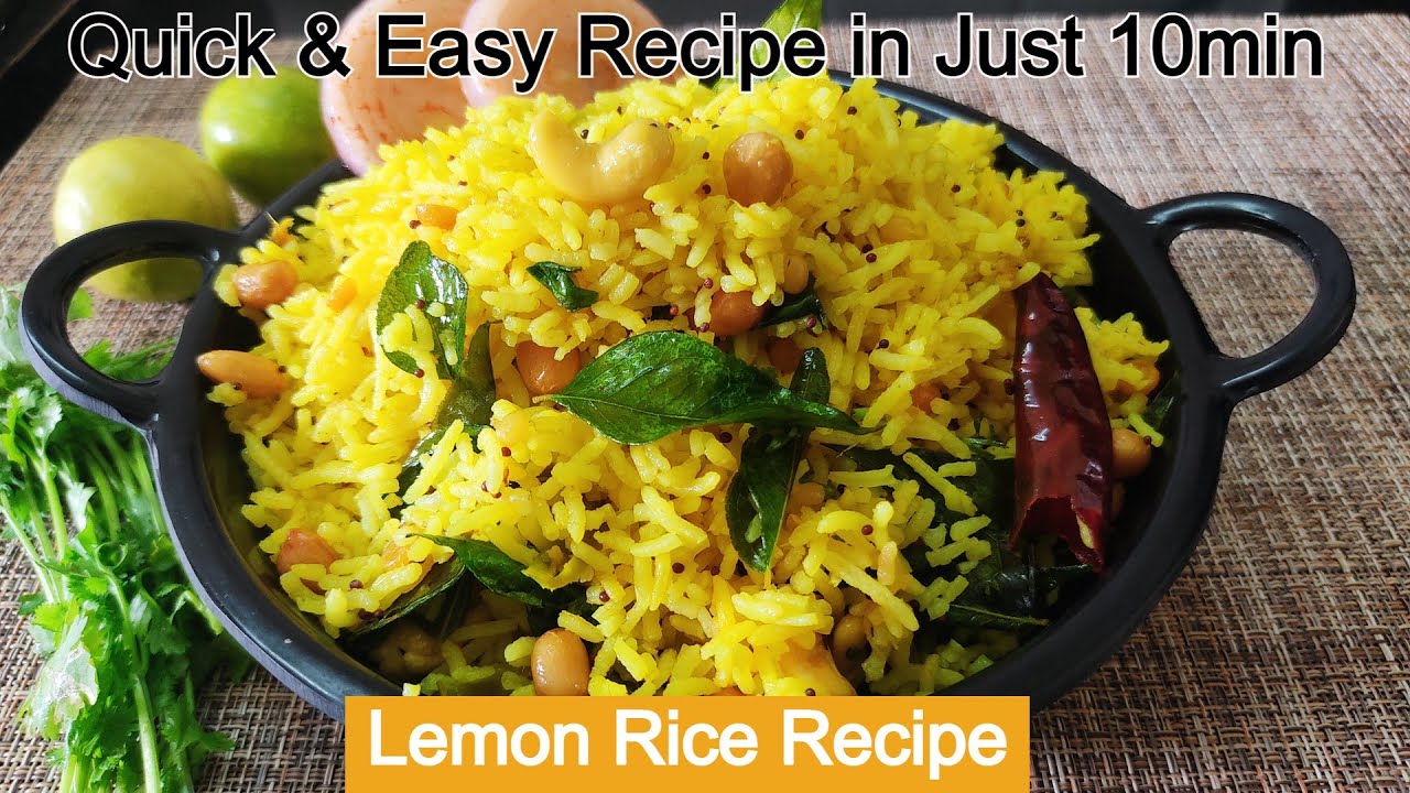 Lemon Rice Recipe |साउथ इंडियन लेमन राइस ऐसे बनाएँगे तो 1 की जगह 2 प्लेट खाएँगे- Lemon Rice in hindi