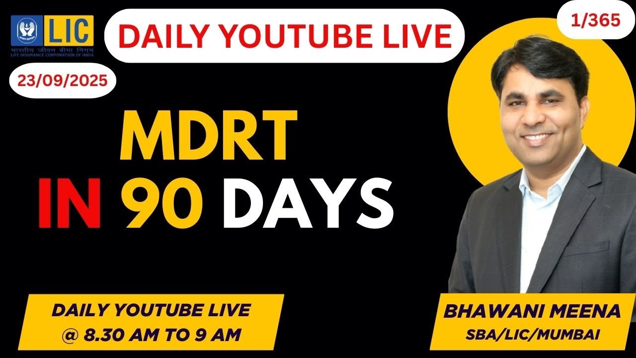 MDRT IN 90 DAYS in LIC AGENCY 