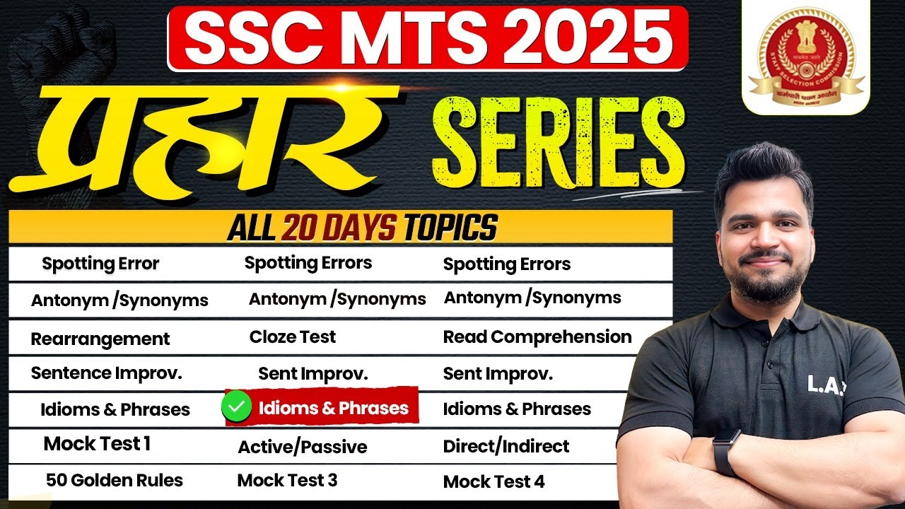 🔥 SSC MTS & GD 2025 | English (Top Idioms & Phrases Class - 012) 🎯 Target: 75/75 | By Piyush Sir