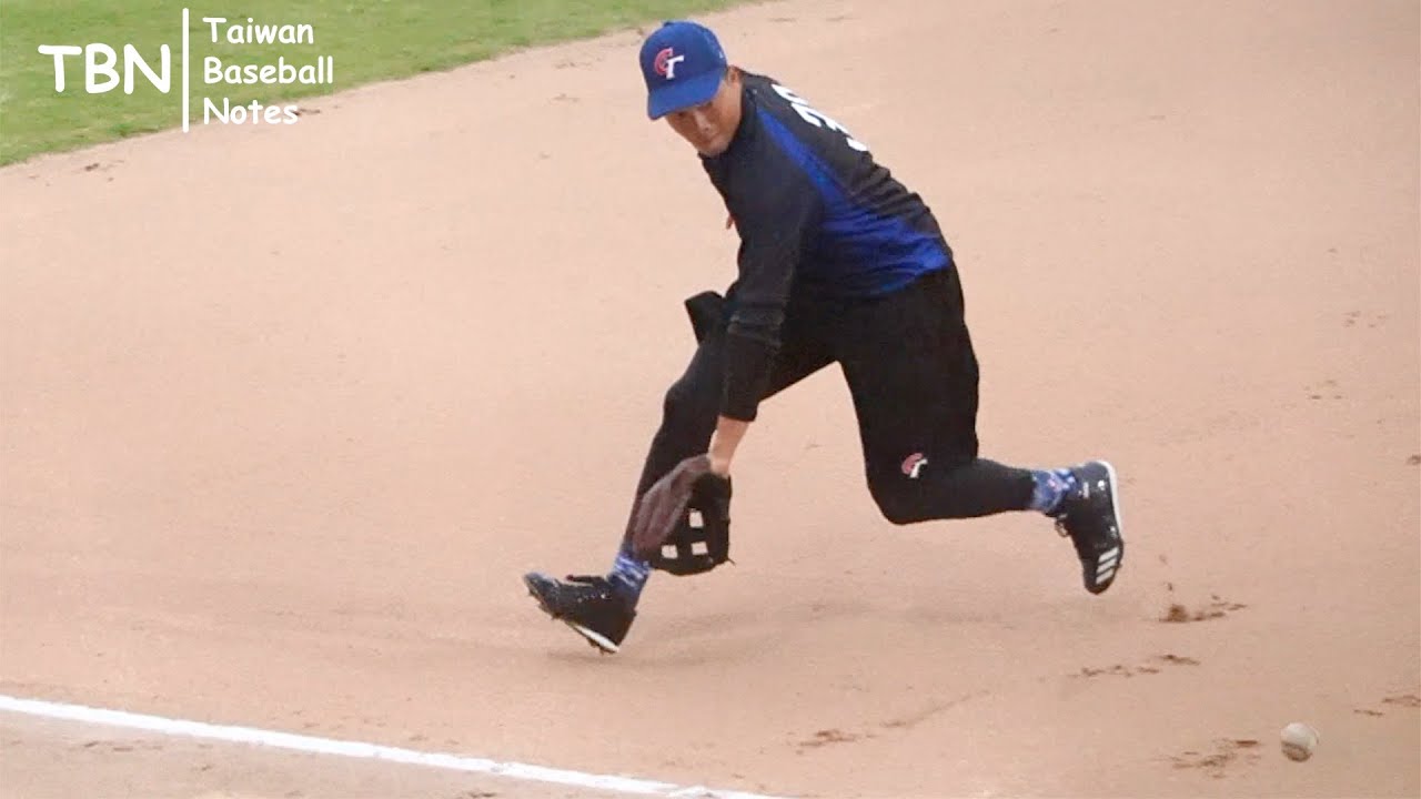 2023 WBC經典賽 吳念庭 打擊&守備練習