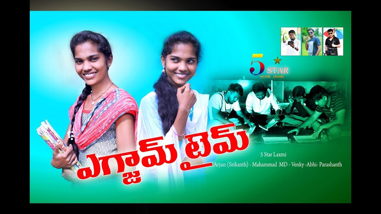Exam Time // 5 Star Laxmi Full ultimate Village Comedy Video