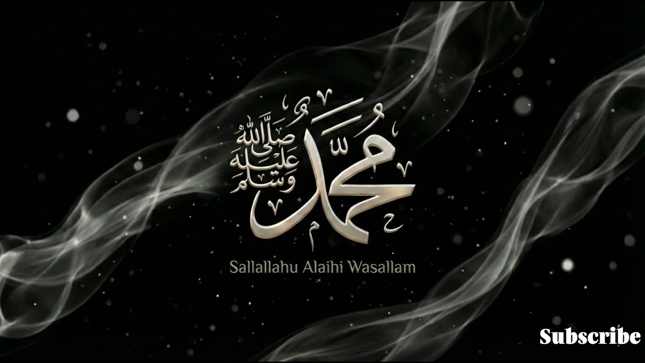 1000x Salawat (Sallallahu Alaihi Wasallam) | Relief, Success & Healing ❤️ (15 Mins)
