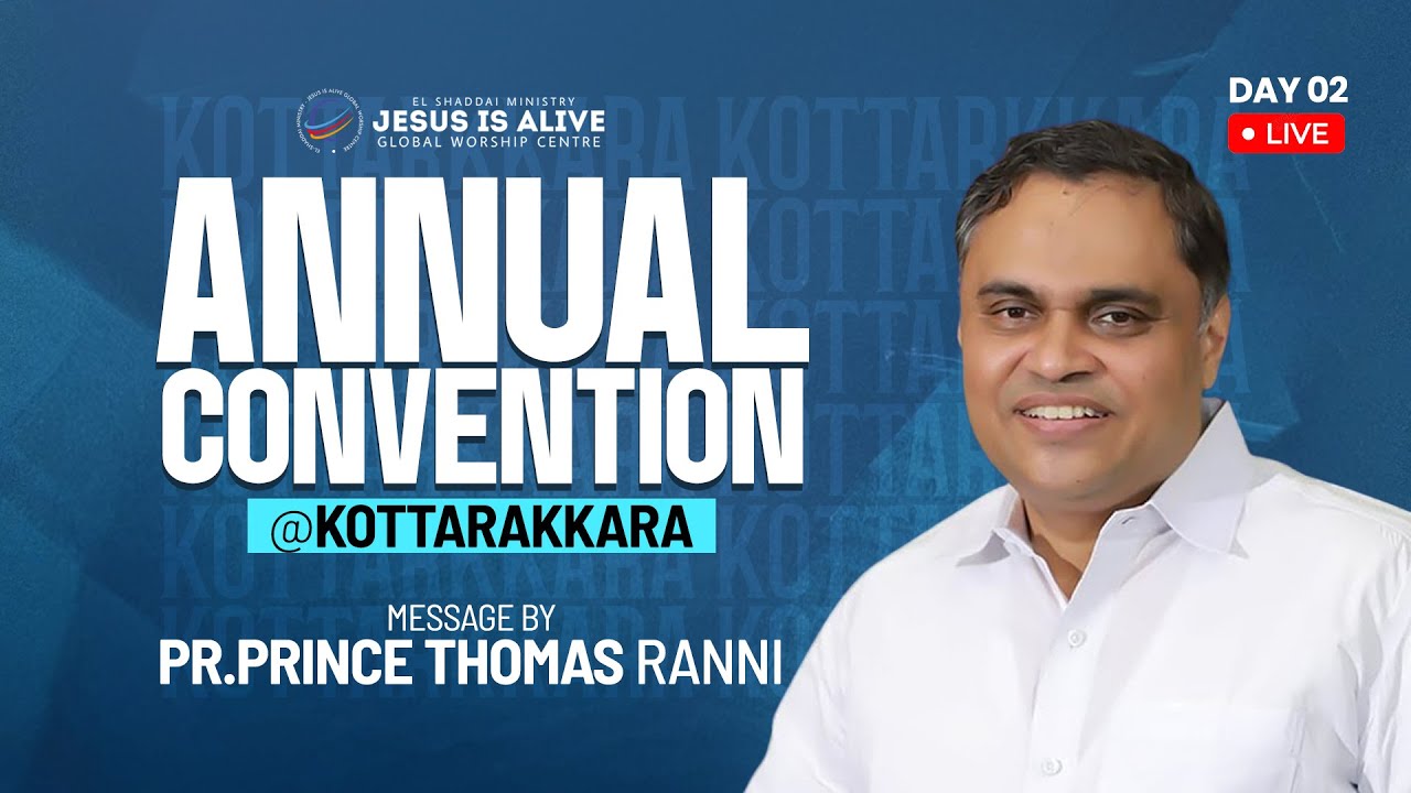 Annual Convention 2025 | Pastor Prince Thomas Ranni | Evening Session | 16-12-2025 | Jesus Is Alive