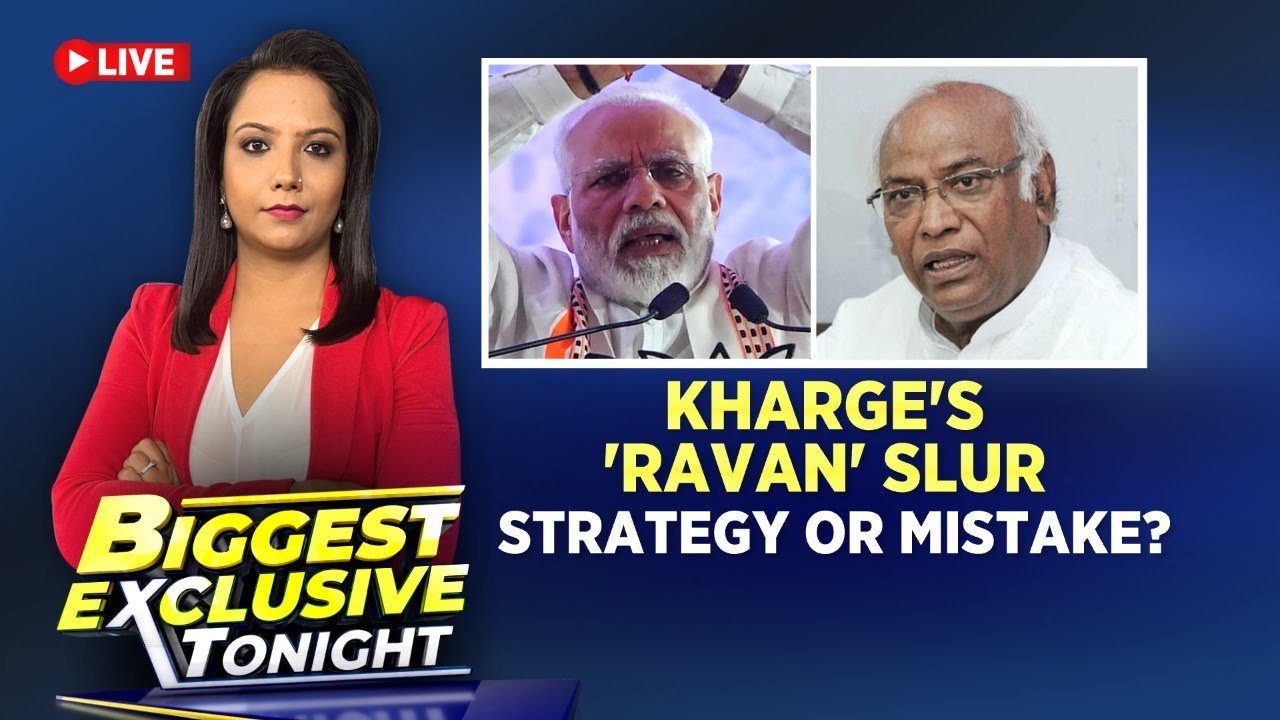 Gujarat Election 2022 Live Updates | Gujarat Assembly Election | Elections In Gujarat News Today