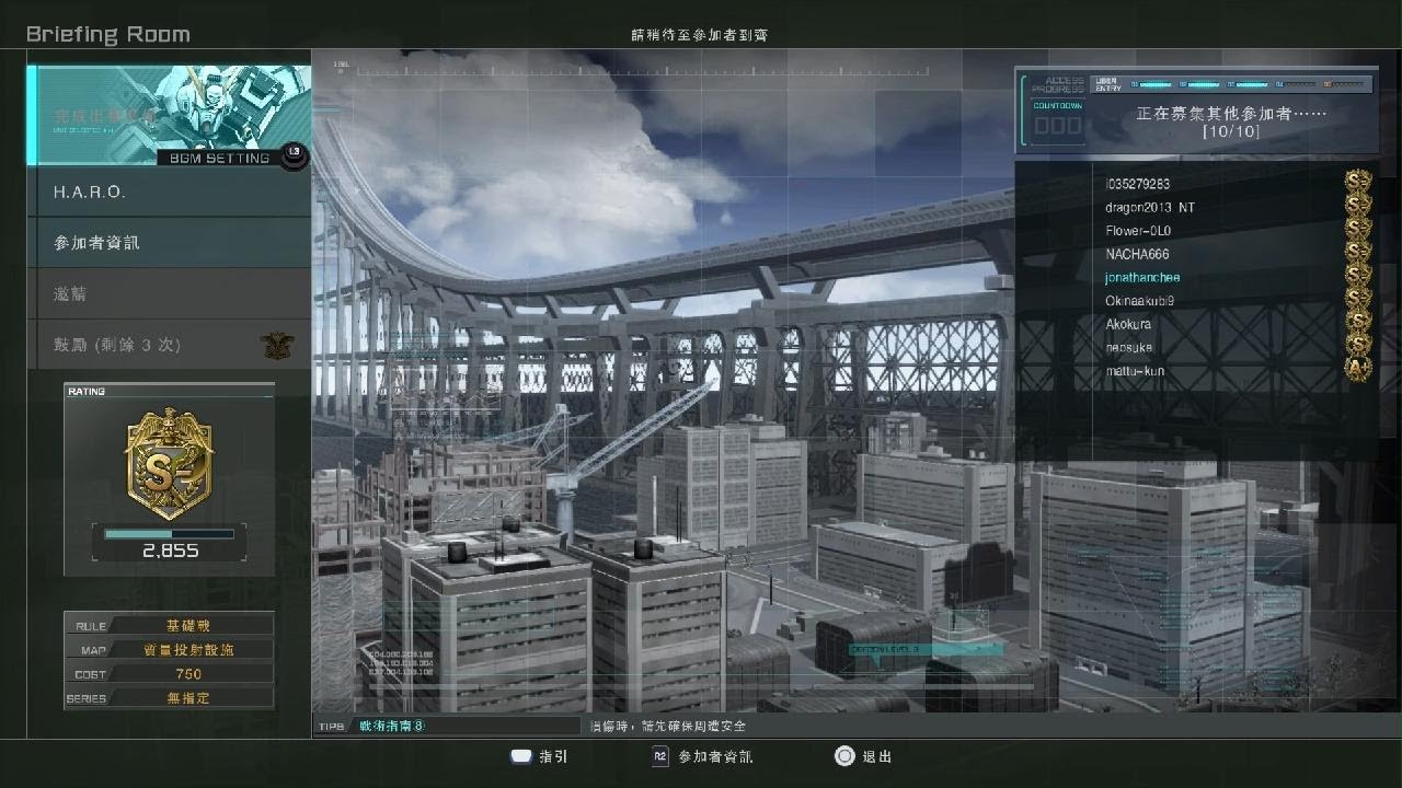 Akokura MOBILE SUIT GUNDAM BATTLE OPERATION 2_20260107011308