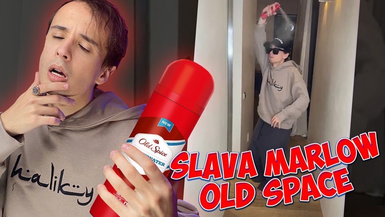 🔴SLAVA MARLOW - OLD SPACE [РЕКЛАМА]🔴