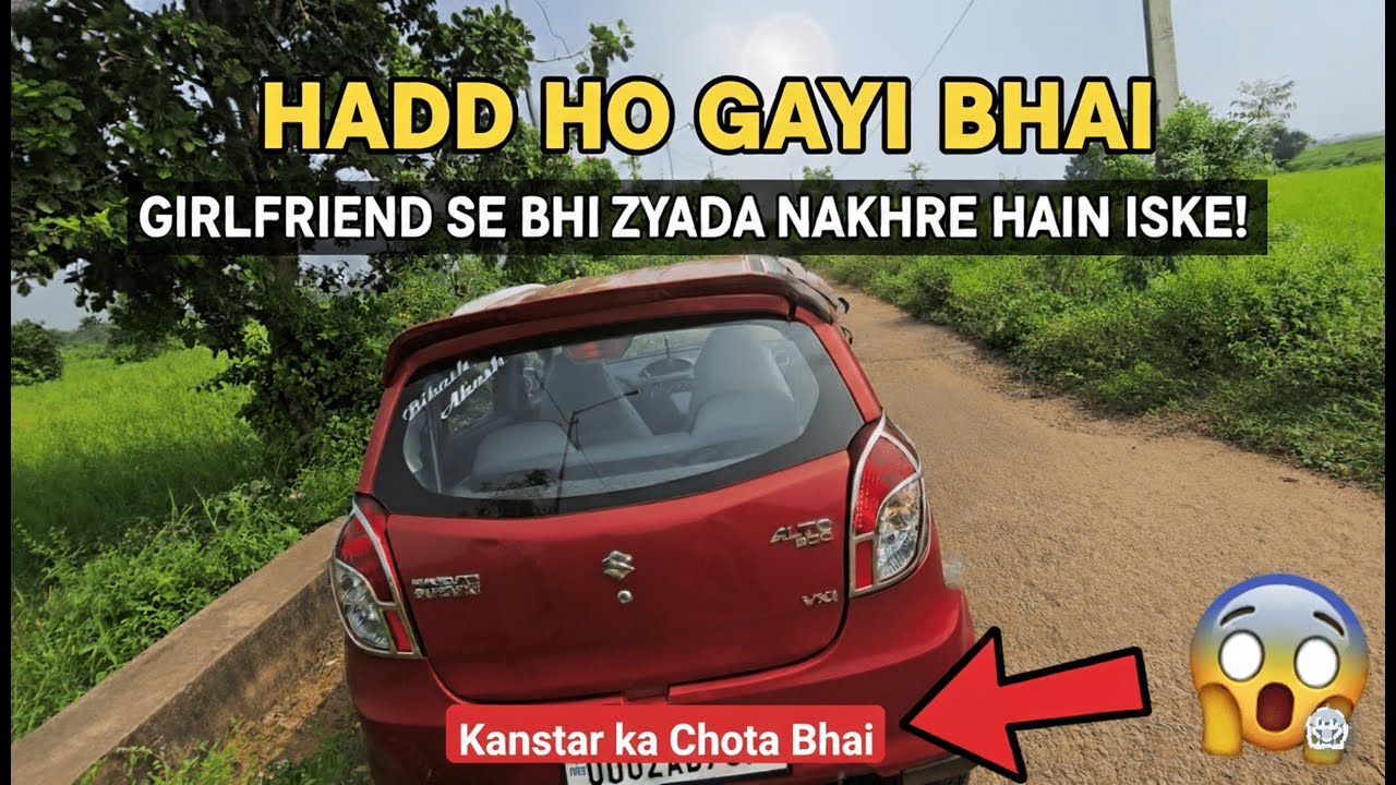 Lord Alto 800 9 Years Ownership Review, Second Hand Lena Sahi Rahega? Doubts Cleared