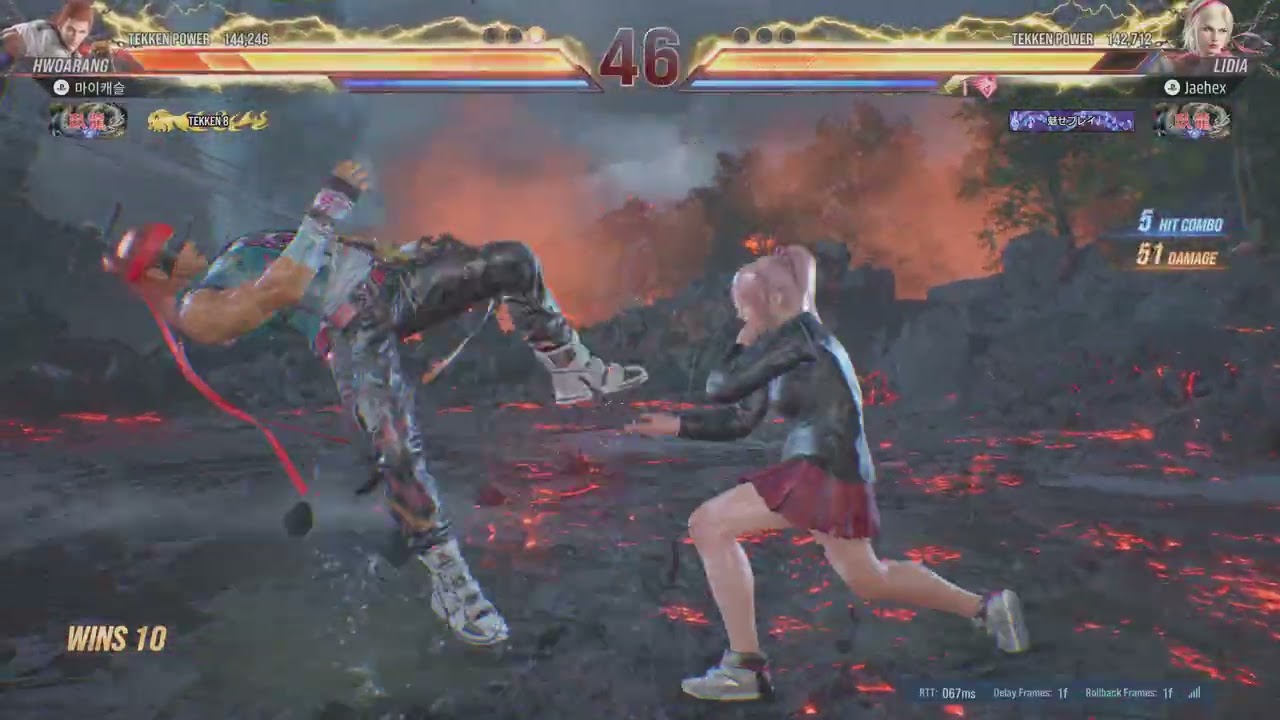 TEKKEN8_20260304231713