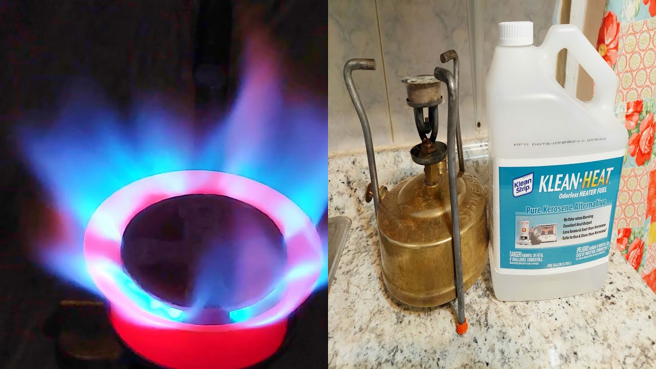 وابور جاز جديد