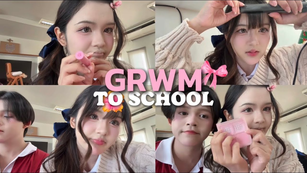 GRWM แต่งหน้าไปเรียนกันคับบ 💨🚗🏫