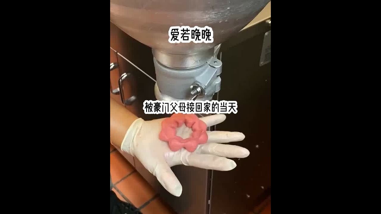 爱若晚晚   下载悟🈳浏览器，搜索标题，可以勉费看全文 #悟空浏览器  #小说  #小说推荐  #文荒推荐