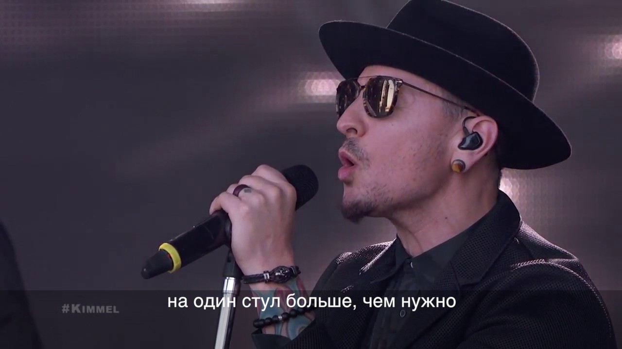 Linkin Park Performs 