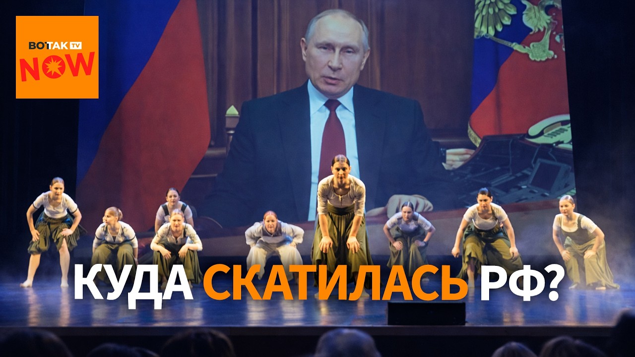 ЖЕСТЬ: Танец под речь Путина победил на конкурсе