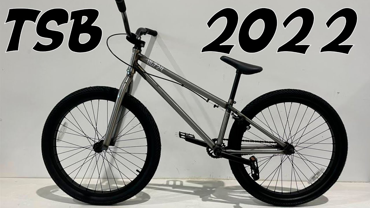 ОБЗОР велосипедов TSB 2022: ULT24, Blink, Raven и бюджетные запчасти