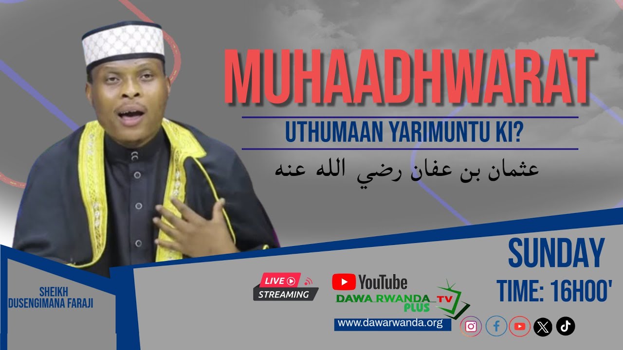 🔴Live Muhadhwarat : Uthumaan yarimuntu ki?  عثمان بن عفان رضي الله عنه