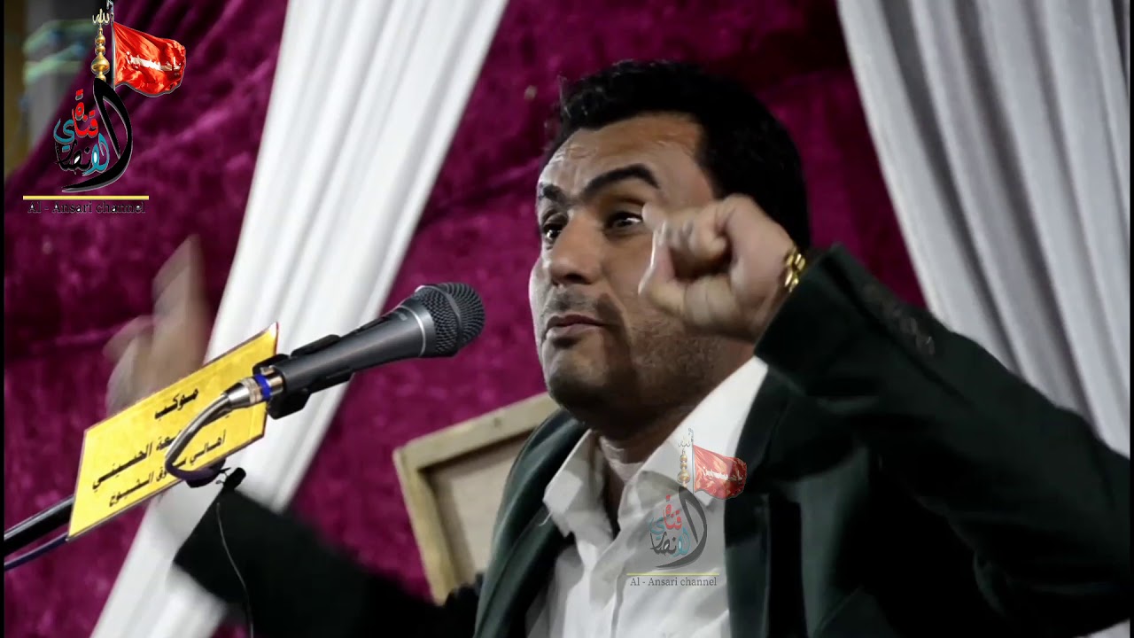 الشاعر سيد غزوان الغالبي مهرجان مولد النور 
 السنوي لموكب شهيد الجمعه الحسيني 3شعبان