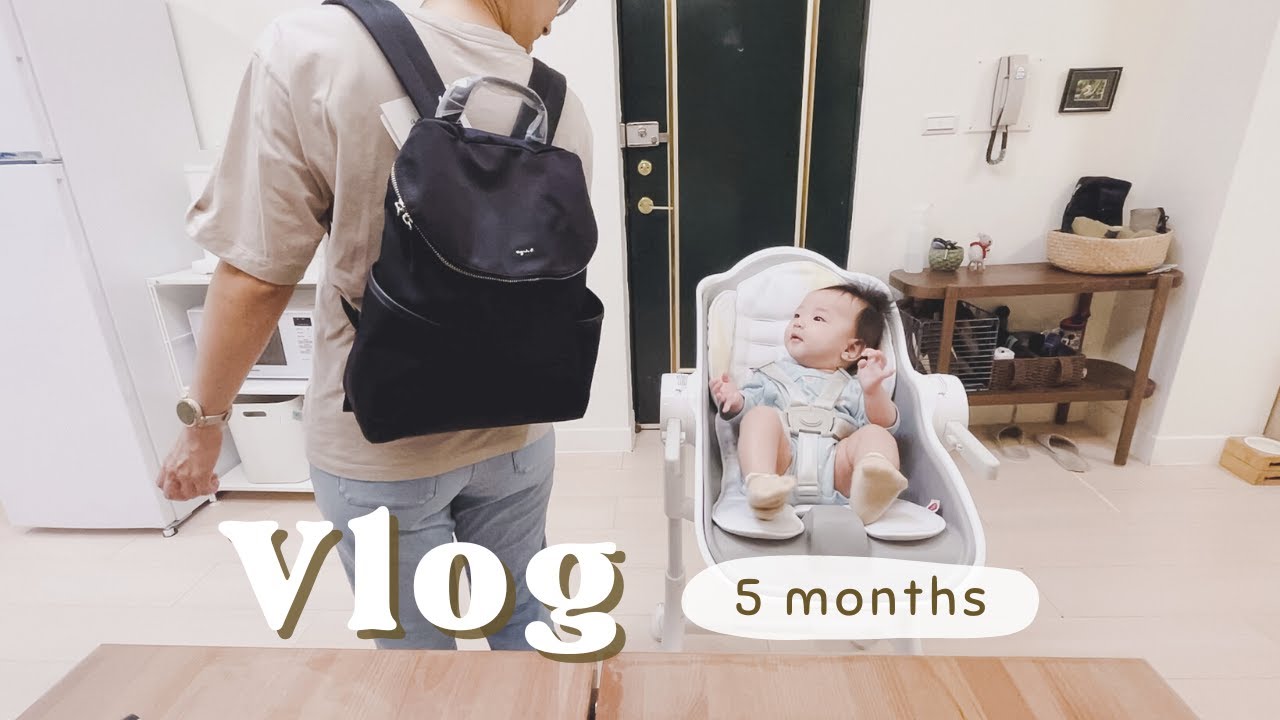 Hannah's Vlog #3｜簡約實用媽媽包、自製嬰兒證件照、見證結婚登記