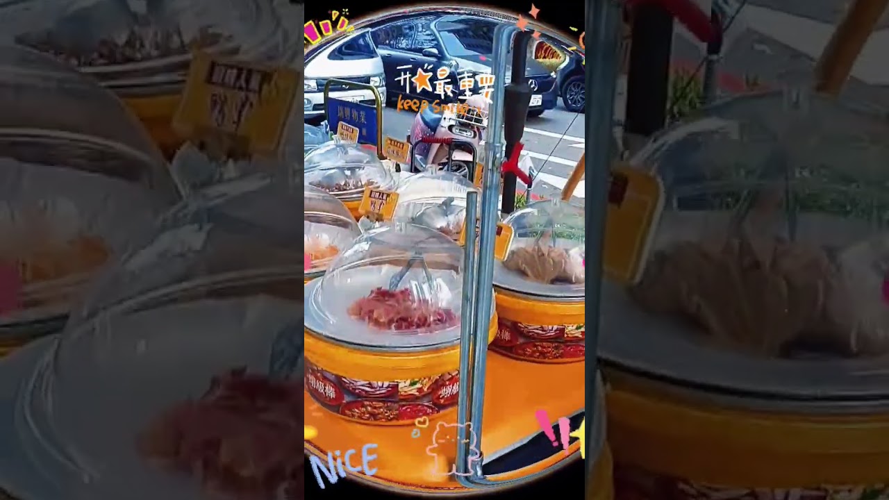 📅 日期：1月18日（日）📅 時間：