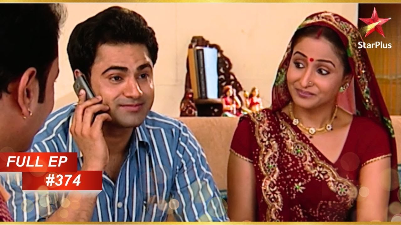 Shaurya को मिली बधाई! | Full Episode:374 | Yeh Rishta Kya Kehlata Hai