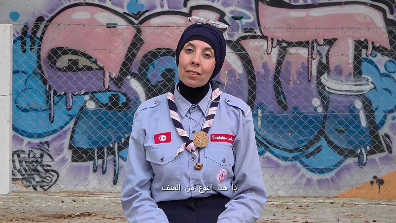 AmenTech- Youth Digital Campaign Aziz Chaabeni – Tunisian Scouts